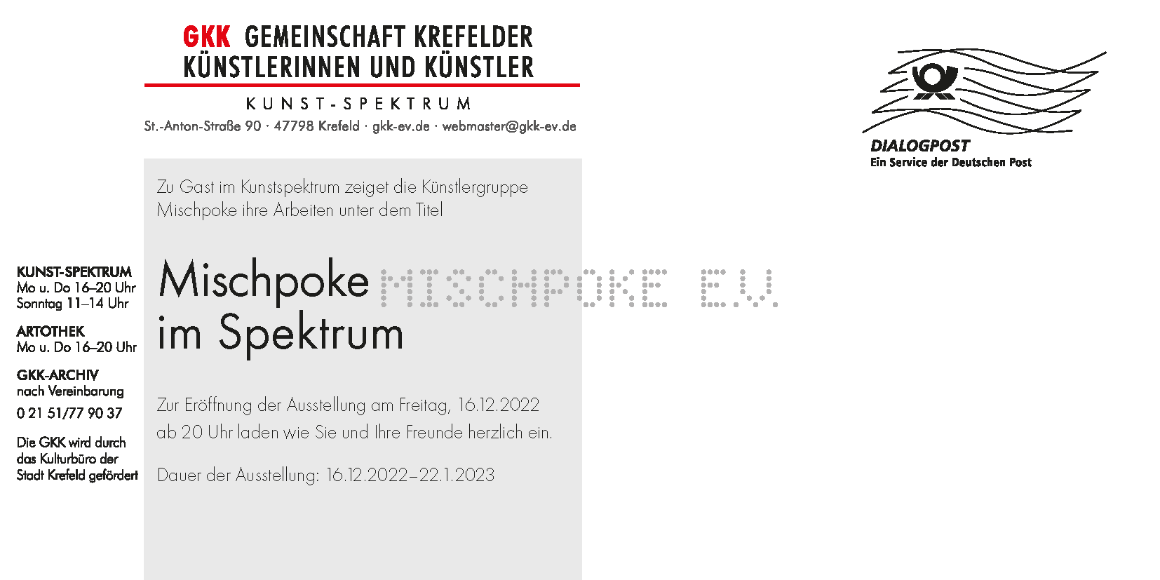 Eine Einladungskarte